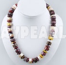 Discount vitelline stone necklace