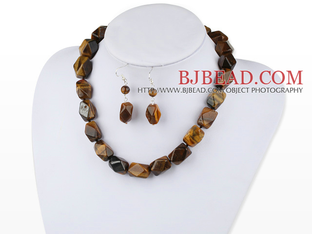 tiger's eye sets