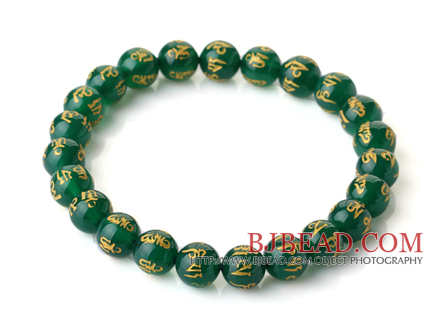 8mm Single Strand Round Green Chalcedony Beaded Stretchy Bracelet with Printed Words